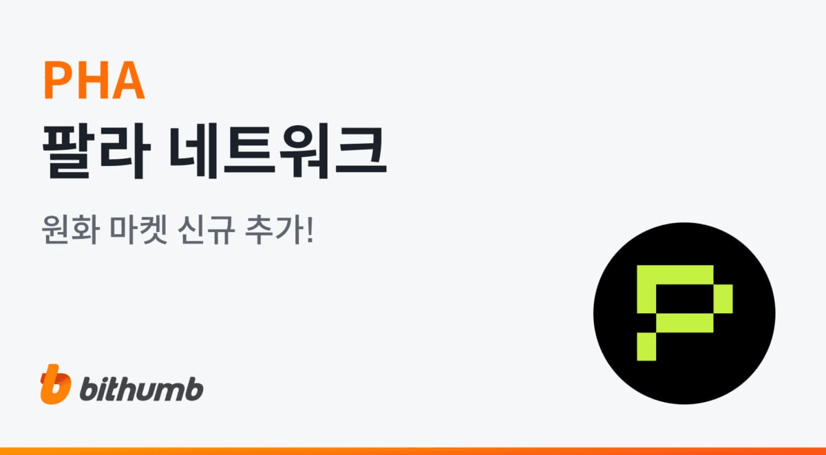 blockmedia/106497/6190745614438567196