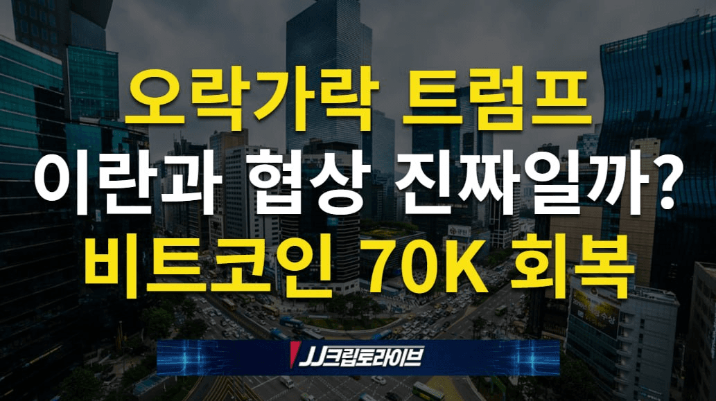 blockmedia/106684/6201959902897442069