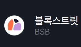 blockmedia/106867/6208370364925021865