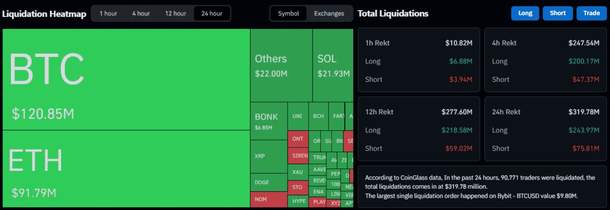 blockmedia/107045/6219830523081723182