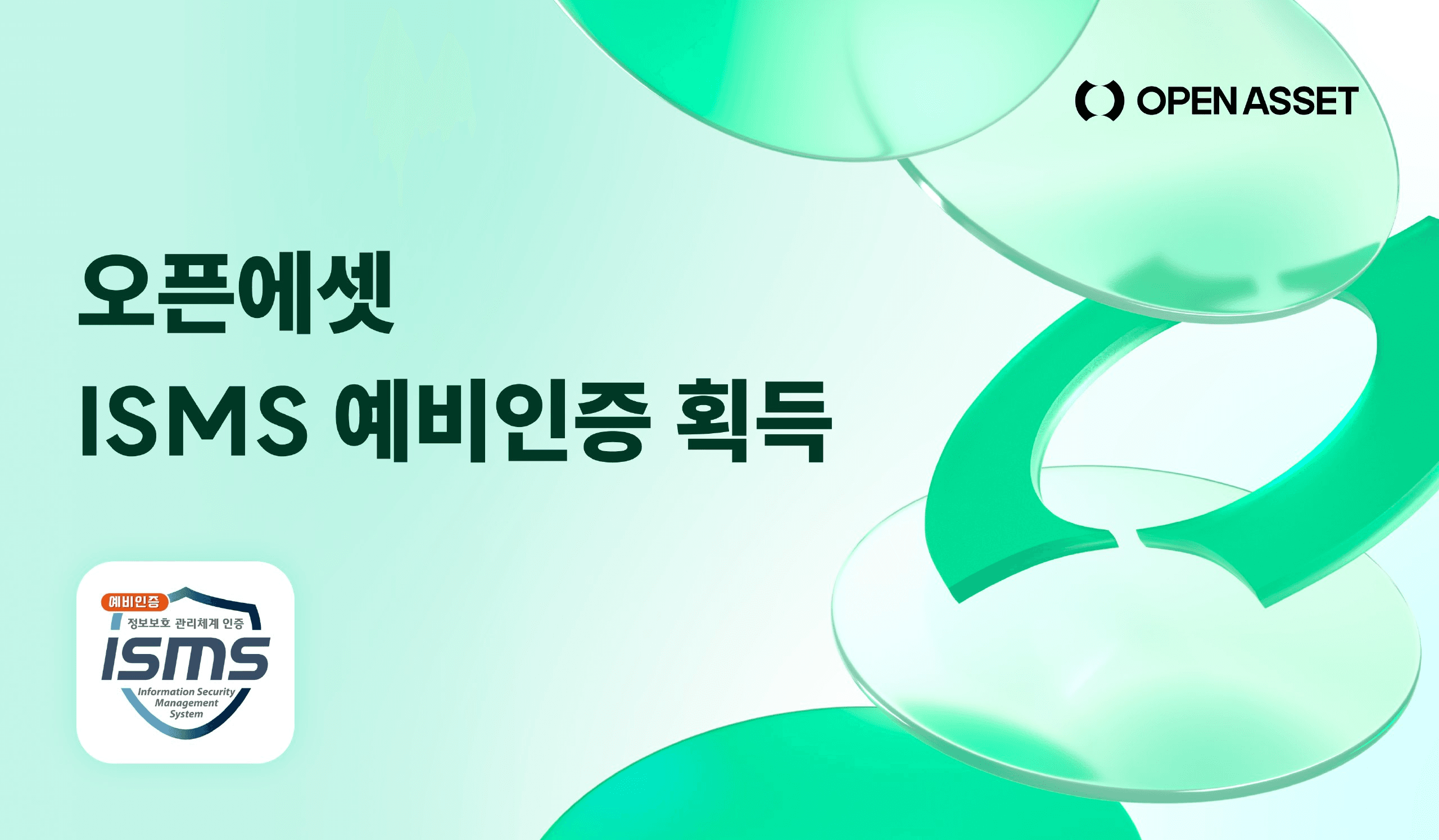 blockmedia/107137/6222082322895408683