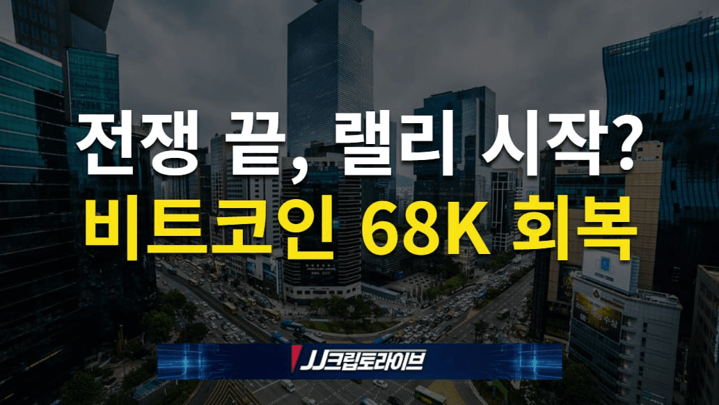 blockmedia/107194/6226274361300159763