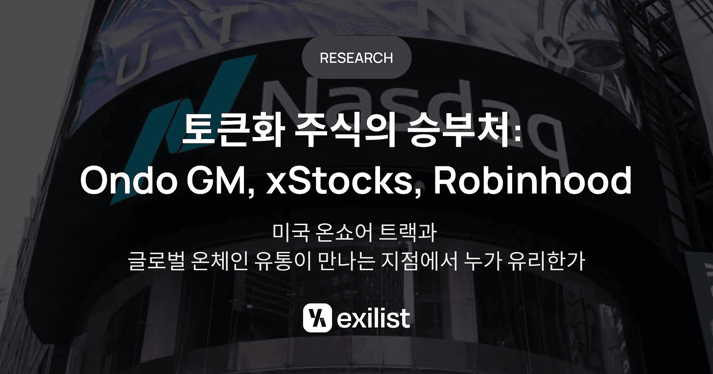 blockmedia/107210/6226274361300159941