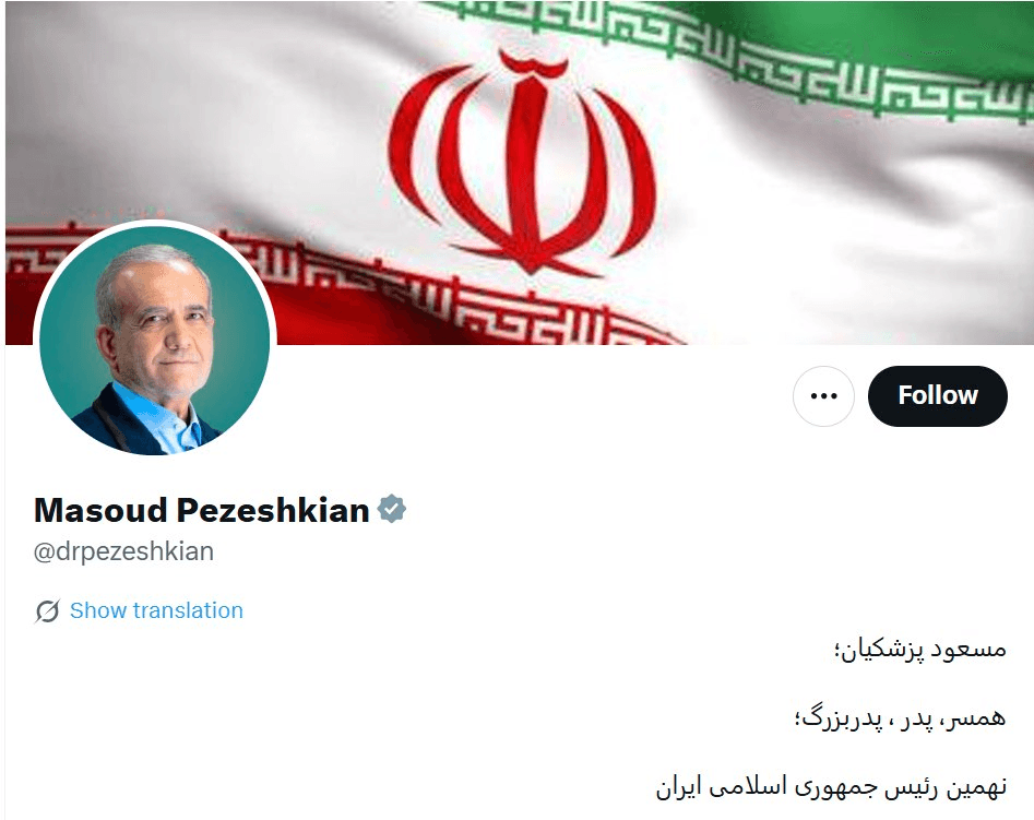 blockmedia/107253/6228526161113845791