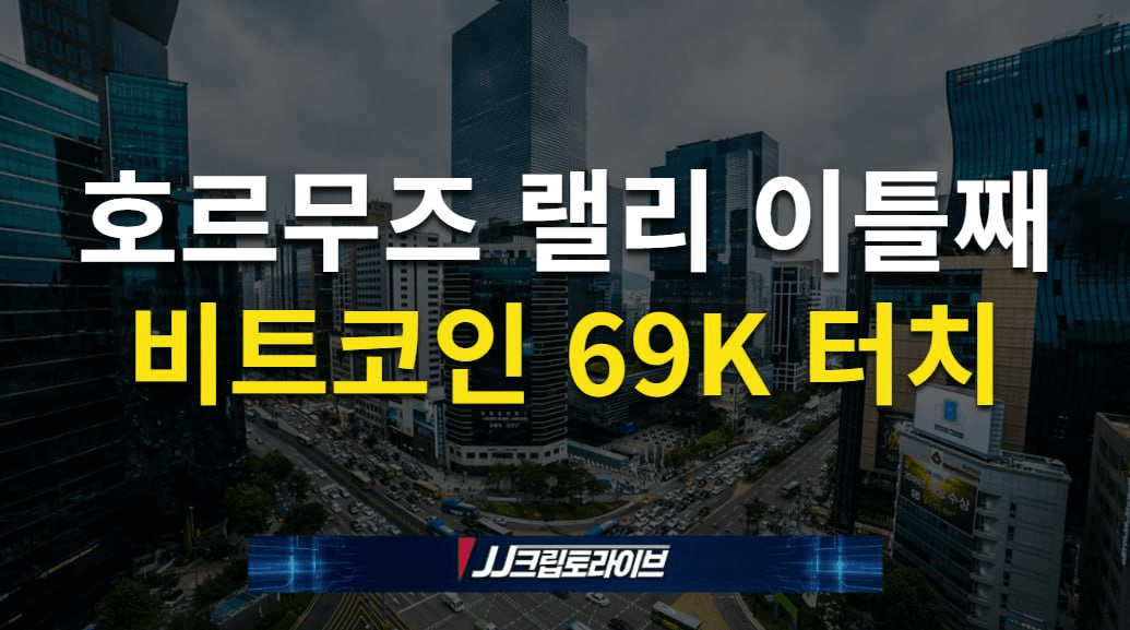 blockmedia/107259/6228547292352941201