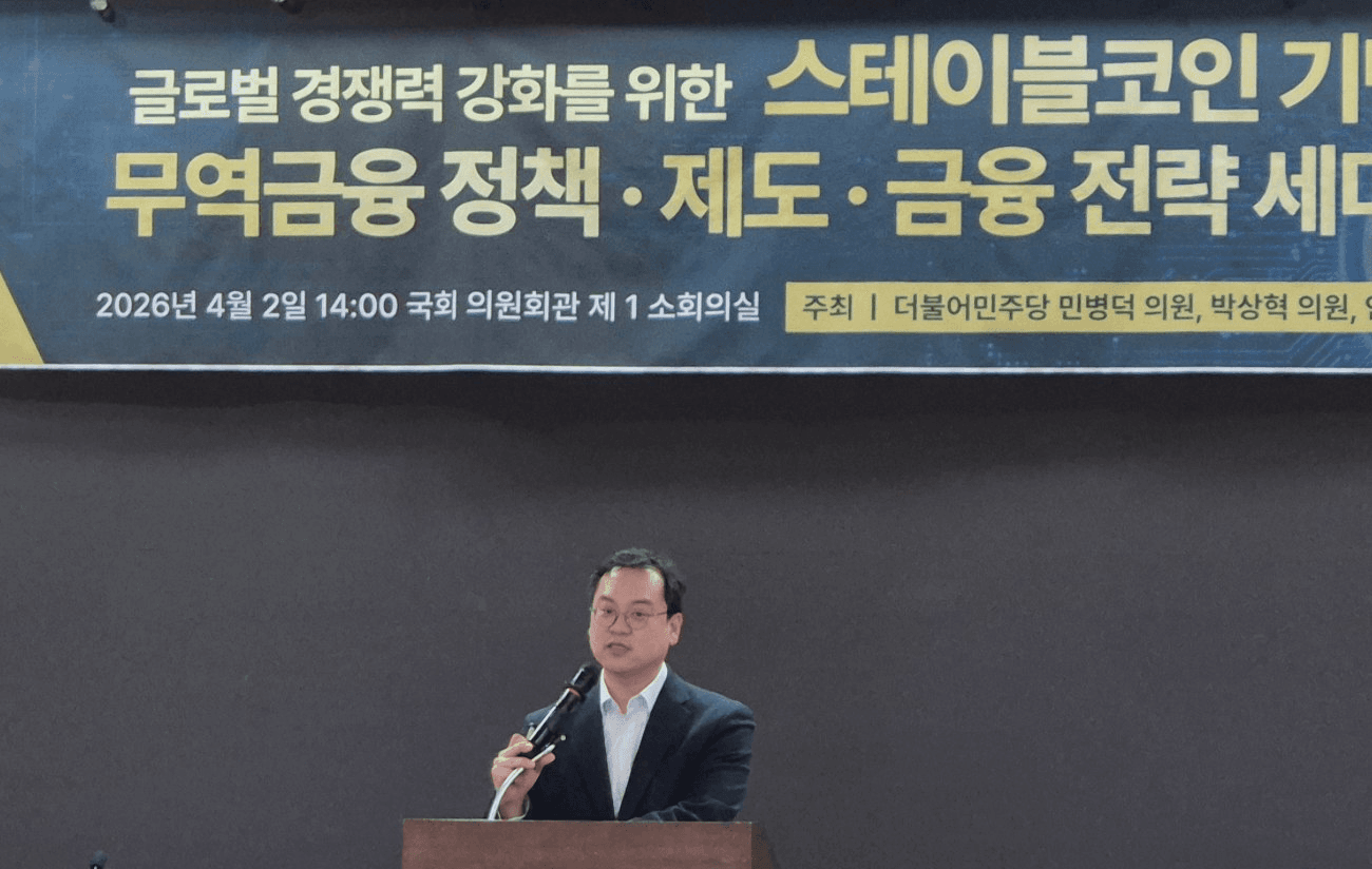 blockmedia/107291/6228547292352941627