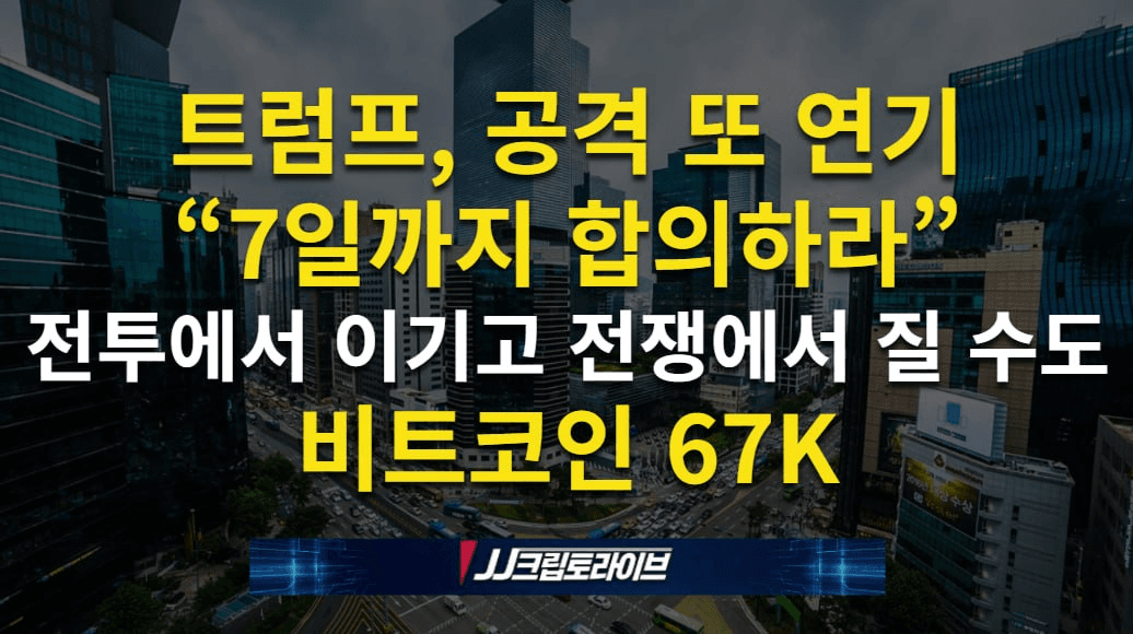 blockmedia/107429/6240038966979661132