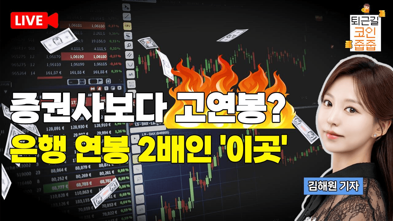 blockmedia/107453/6240038966979661381