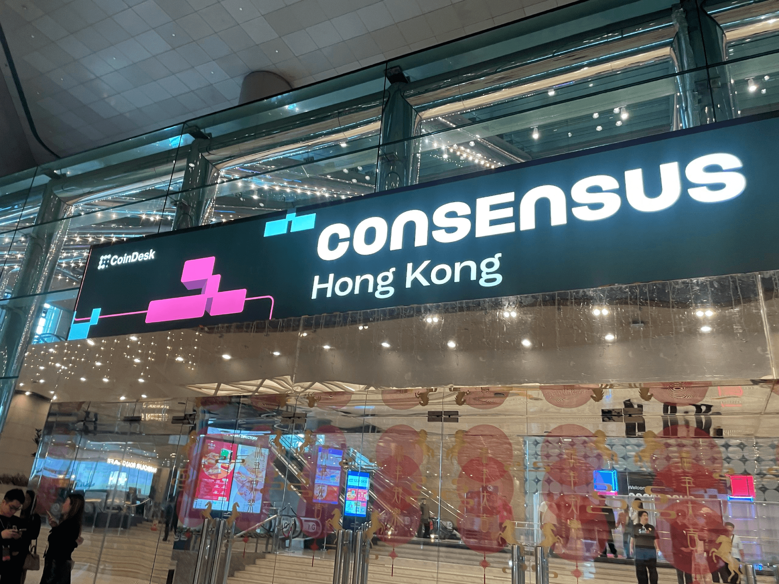 blockmedia/107456/6240038966979661420