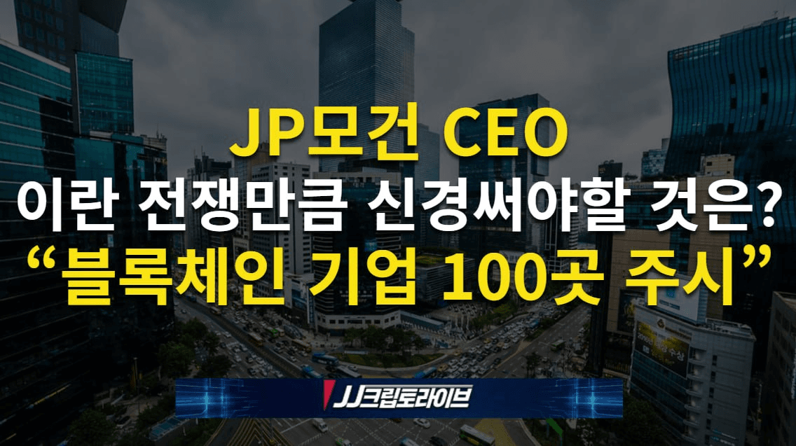 blockmedia/107501/6242025466663473190