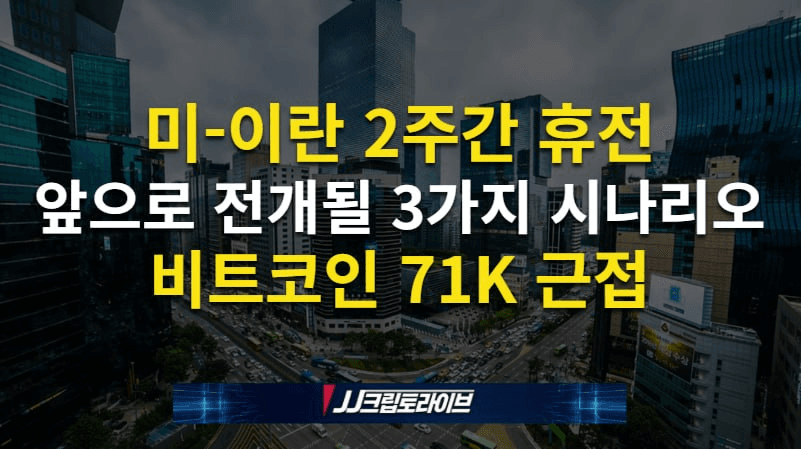 blockmedia/107578/6244277266477158387