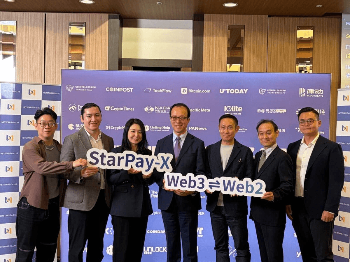 blockmedia/107595/6246637664538922585