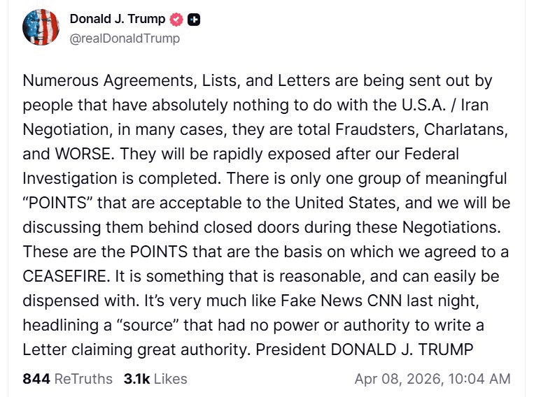 blockmedia/107628/6248889464352607265