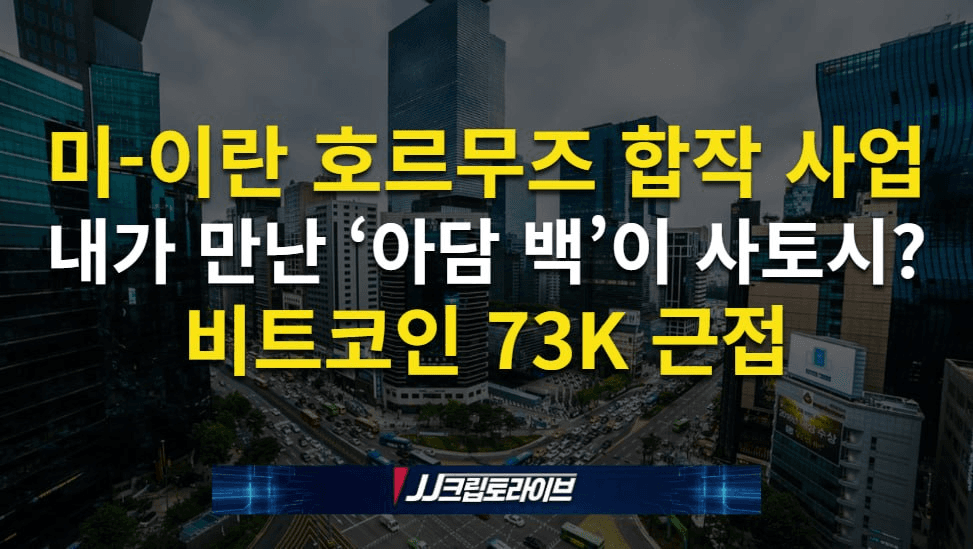 blockmedia/107649/6248889464352607339