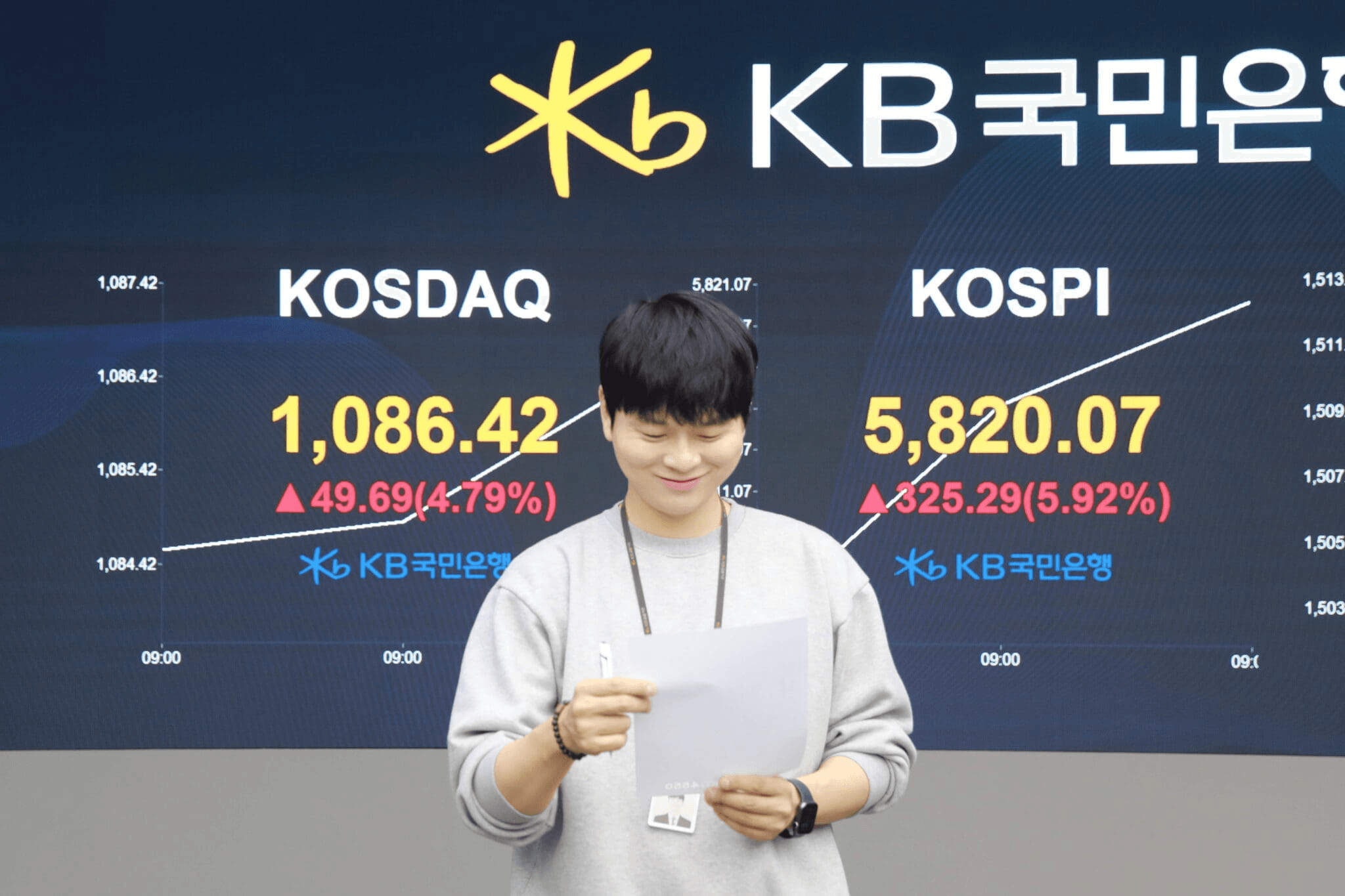 blockmedia/107666/6246637664538922616