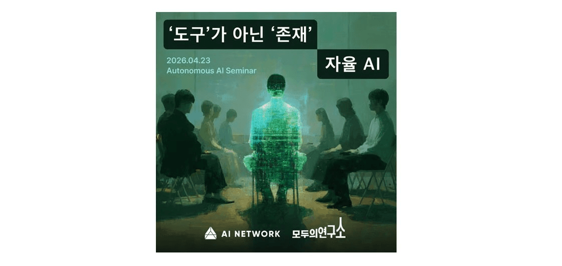 blockmedia/107726/6251040843535945886