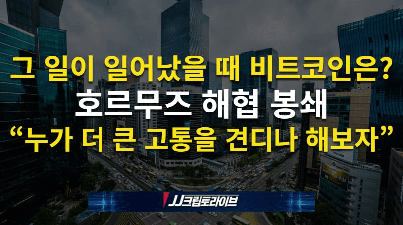 blockmedia/107836/6260255489711083547