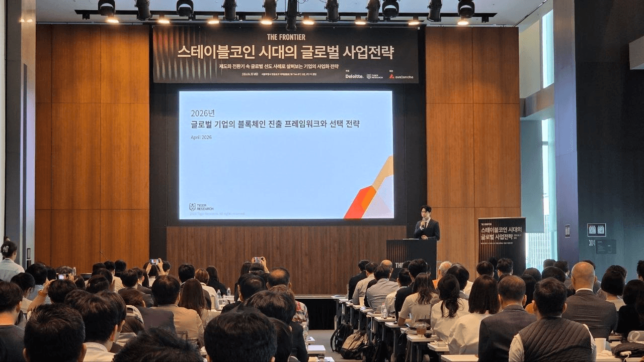 blockmedia/107989/6267148727537570252