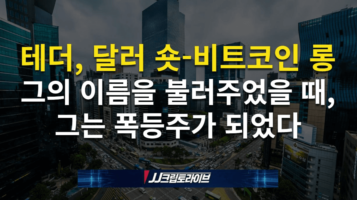 blockmedia/108032/6269346367813652124