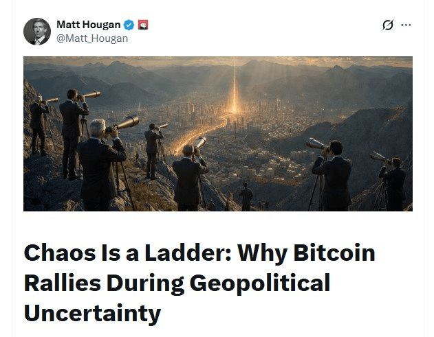 blockmedia/108034/6269346367813652129