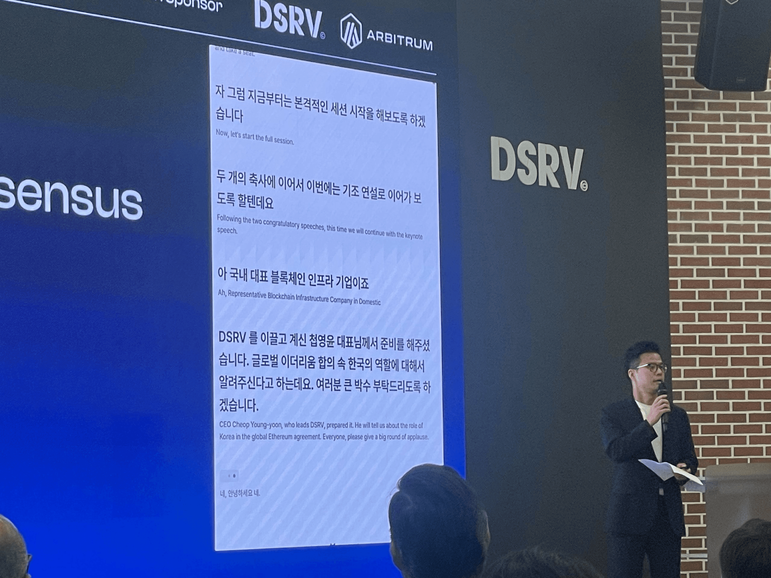 blockmedia/108056/6269346367813652429