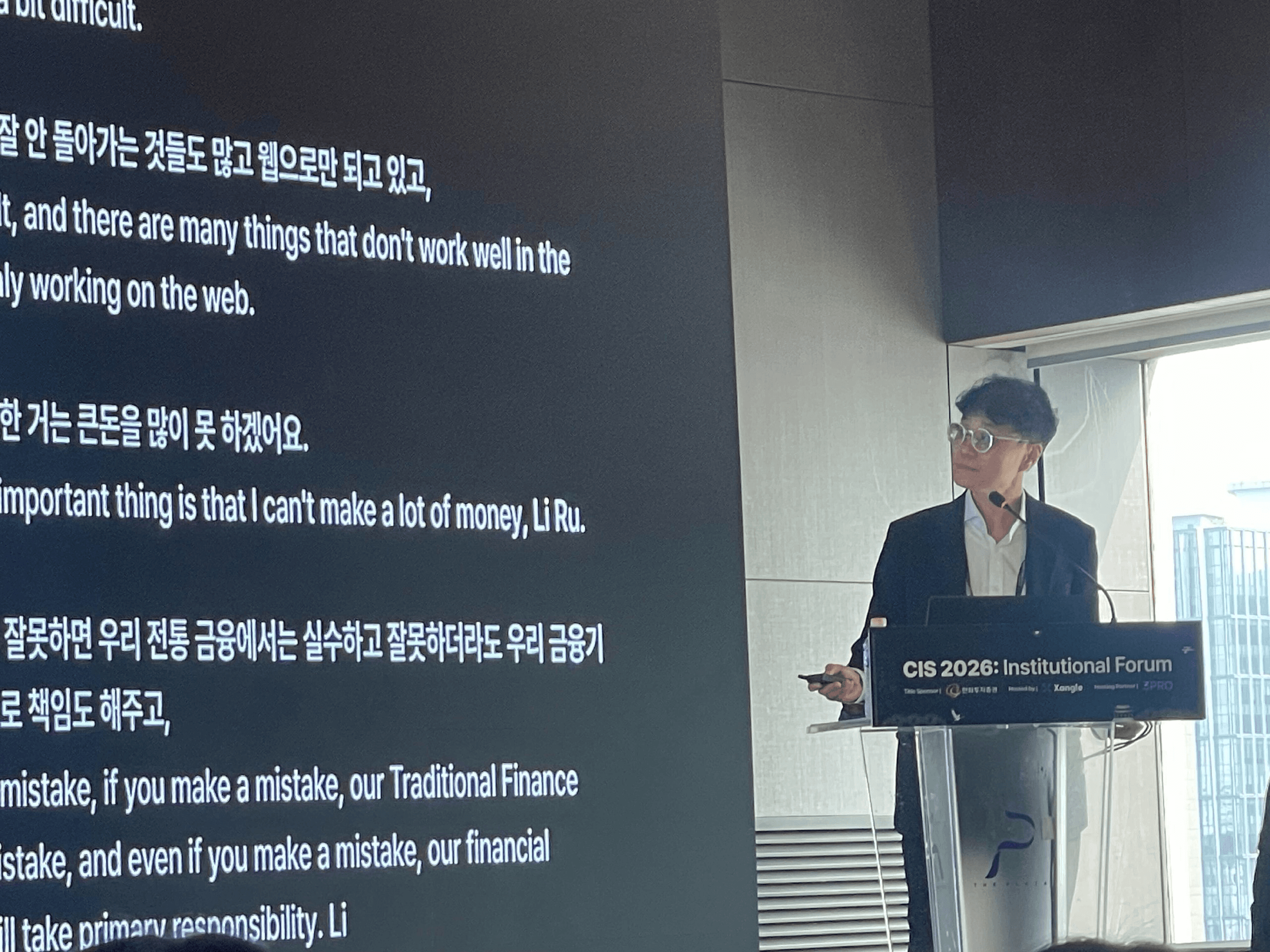 blockmedia/108117/6273664081256452576