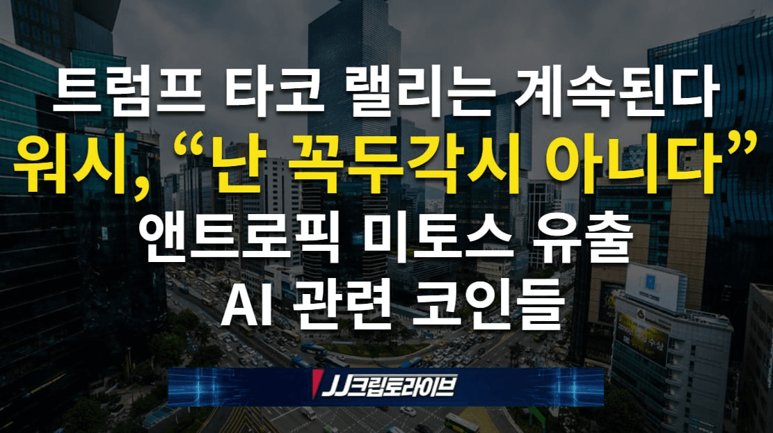 blockmedia/108333/6287498179506803919