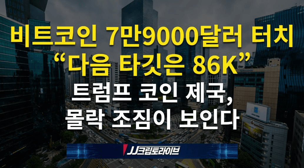 blockmedia/108394/6292001779134173255