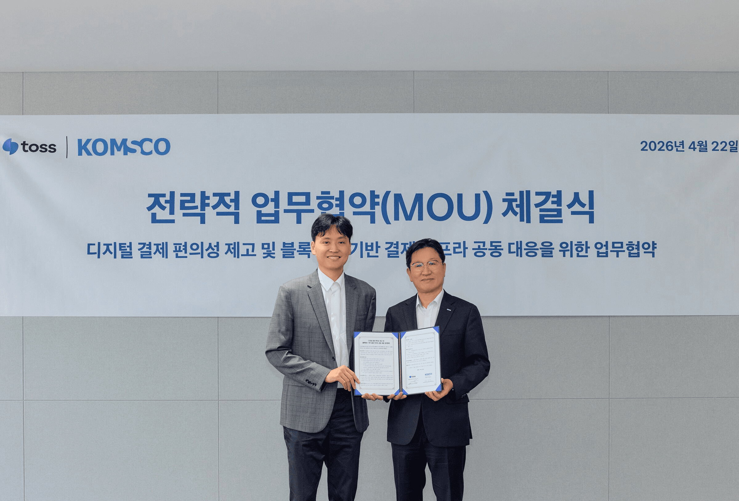 blockmedia/108397/6292001779134173288