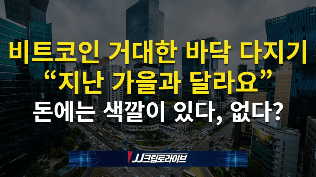 blockmedia/108453/6291836096475762429