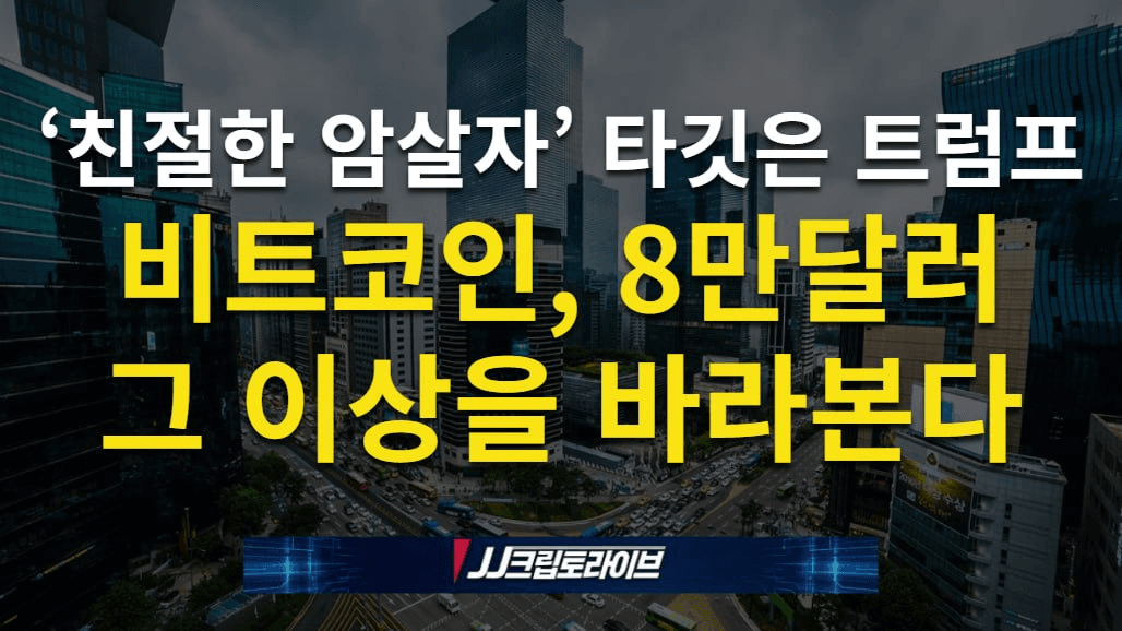 blockmedia/108557/6302810734349455197