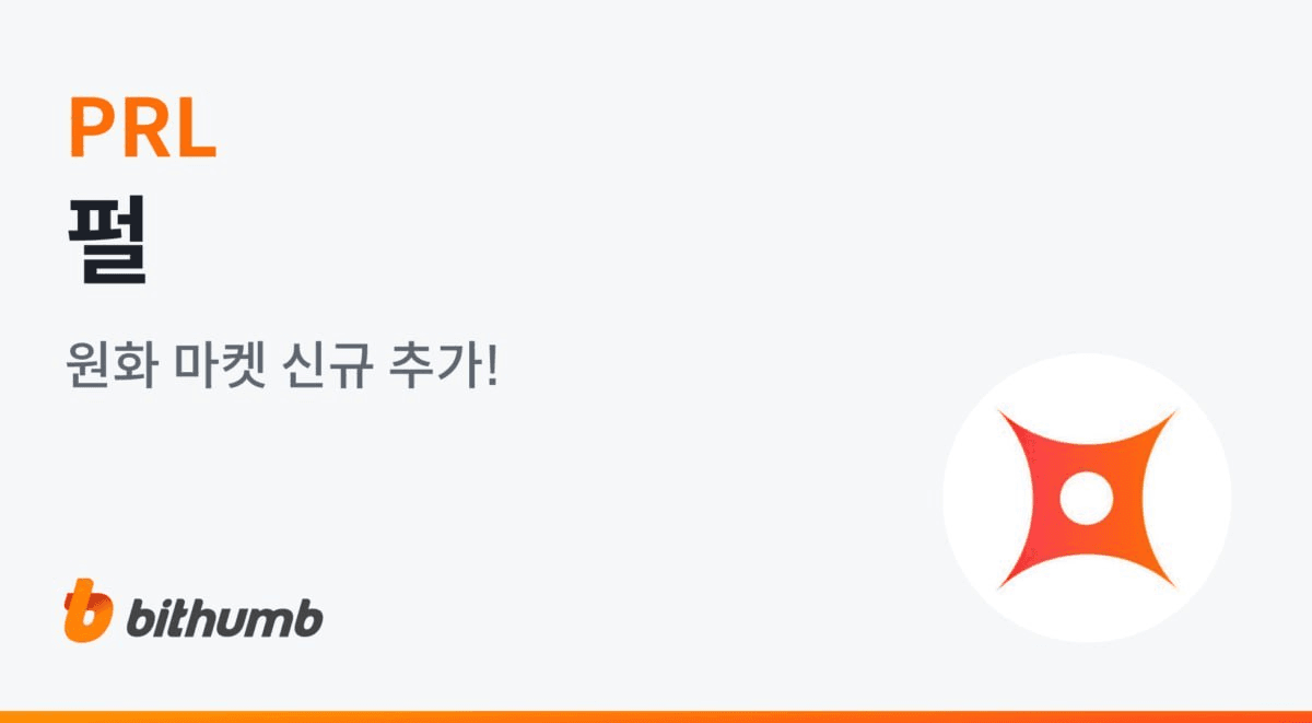 blockmedia/108571/6302810734349455405