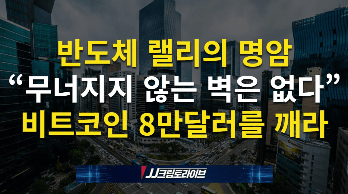 blockmedia/108619/6305435187000577765