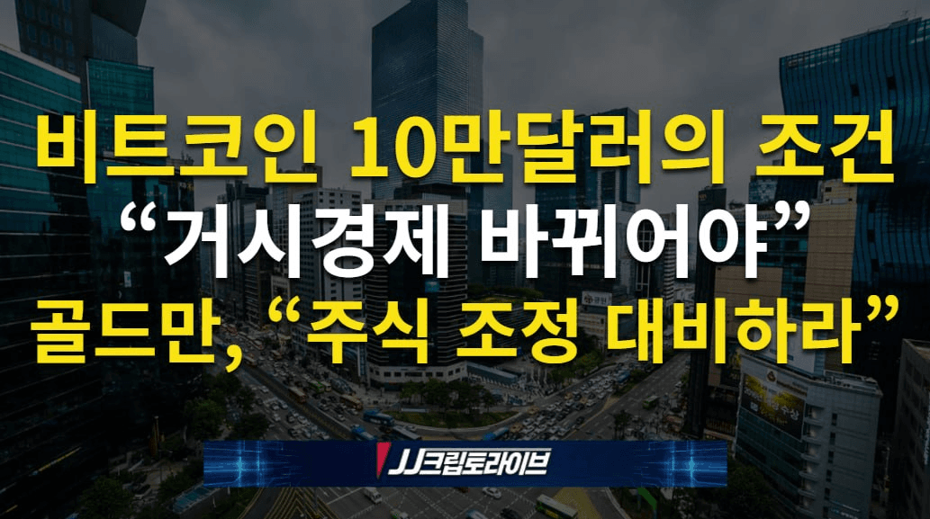 blockmedia/108680/6307686986814263127