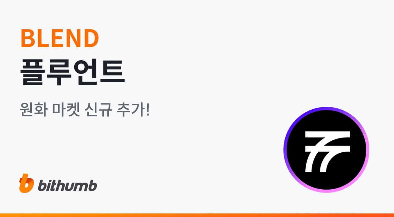 blockmedia/108689/6307686986814263249