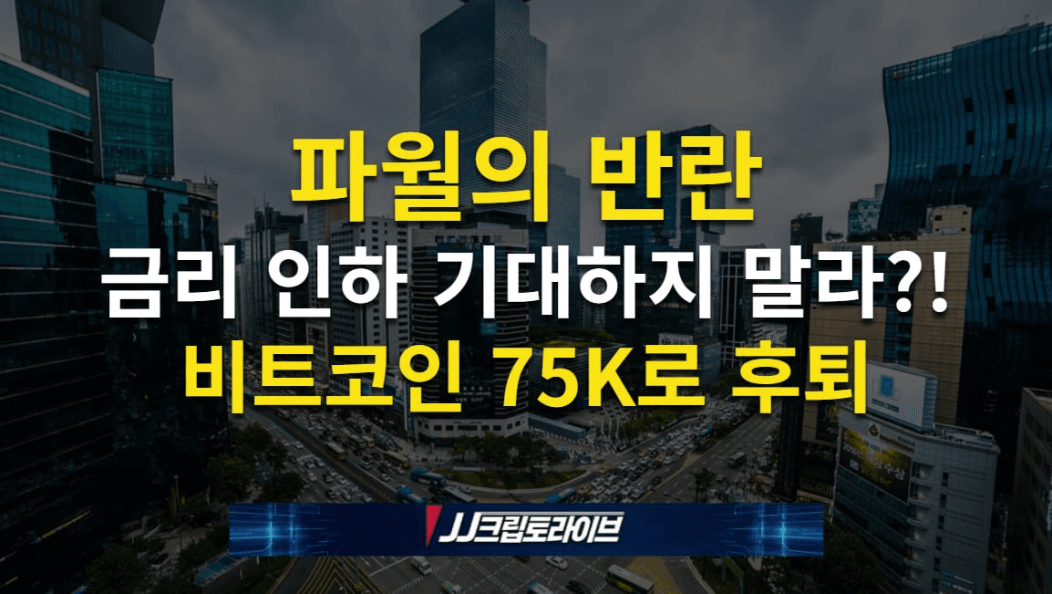 blockmedia/108763/6312034107898139036