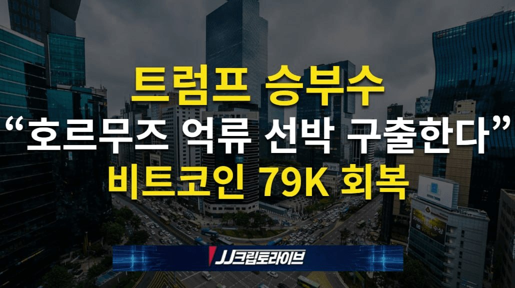 blockmedia/108919/6323112795649544269