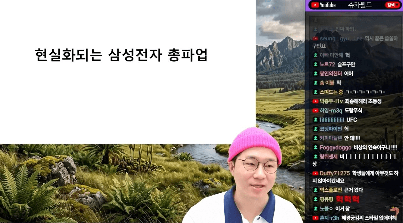 blockmedia/108934/6323112795649544459