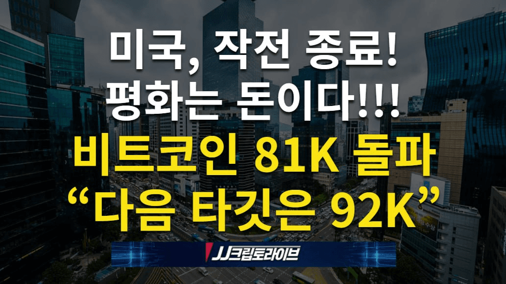blockmedia/109030/6330311375586004784