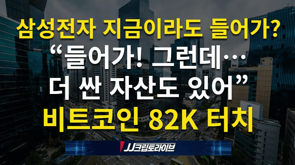 blockmedia/109093/6332538651136430523
