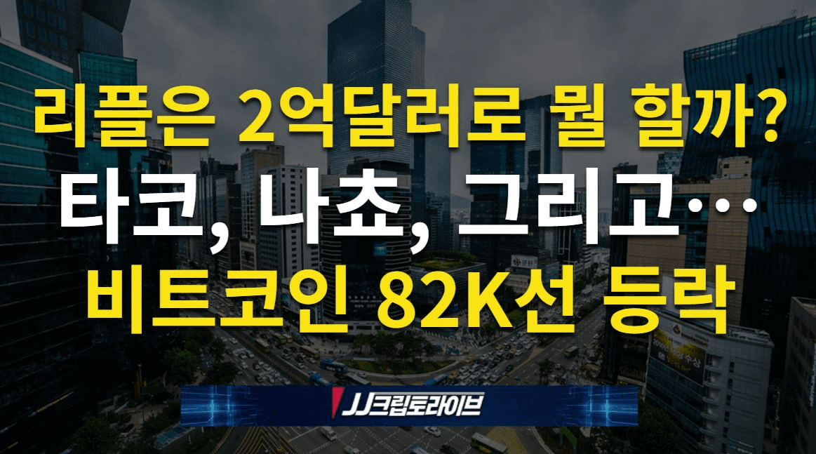 blockmedia/109320/6059669878353890988