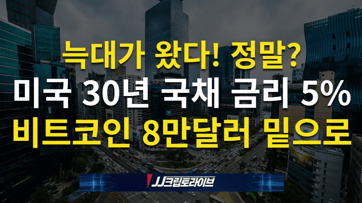 blockmedia/109437/6064459832040820960