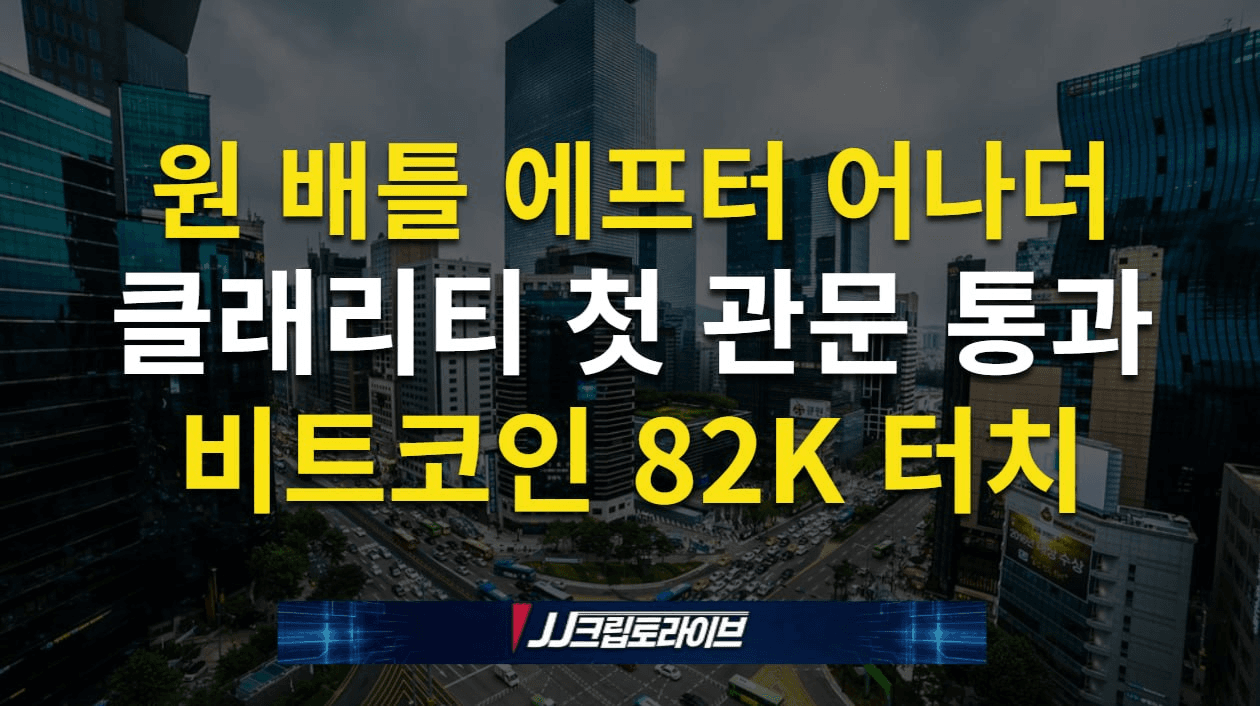 blockmedia/109502/6068900866879590047