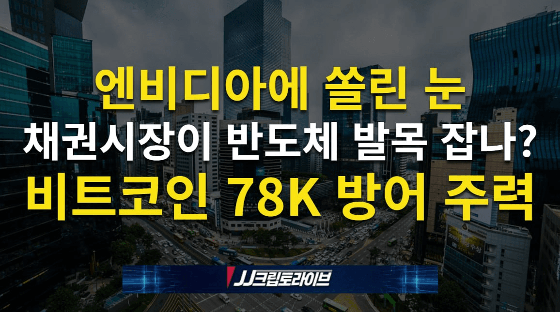 blockmedia/109625/6075739000275668980