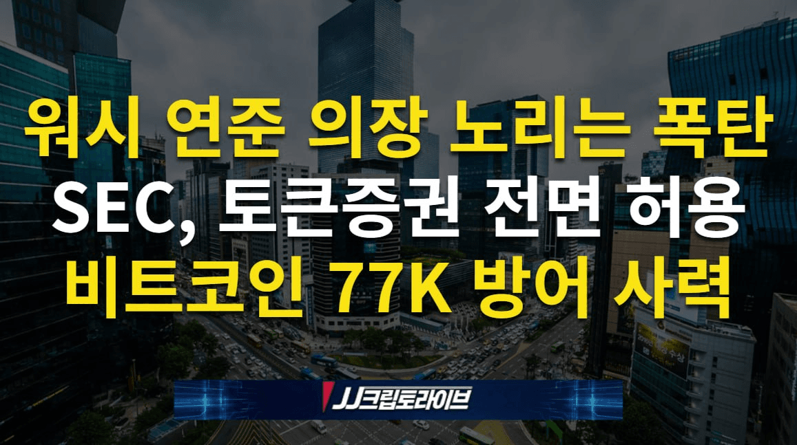 blockmedia/109672/6077636229064233410