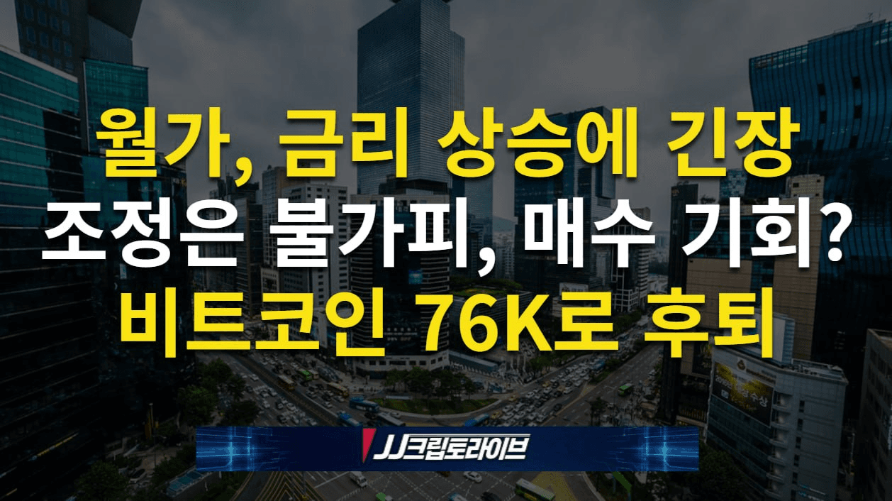 blockmedia/109719/6082139828691604142