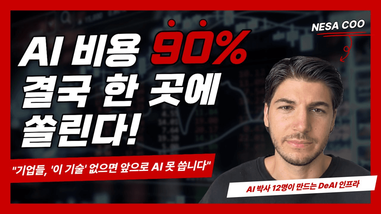blockmedia/109741/6082139828691604414