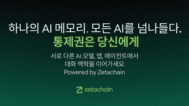 blockmedia/110221/6120841705981416270