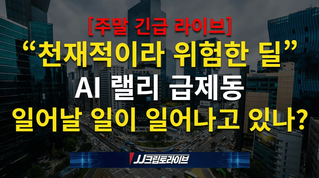 blockmedia/110436/6131715351994110189