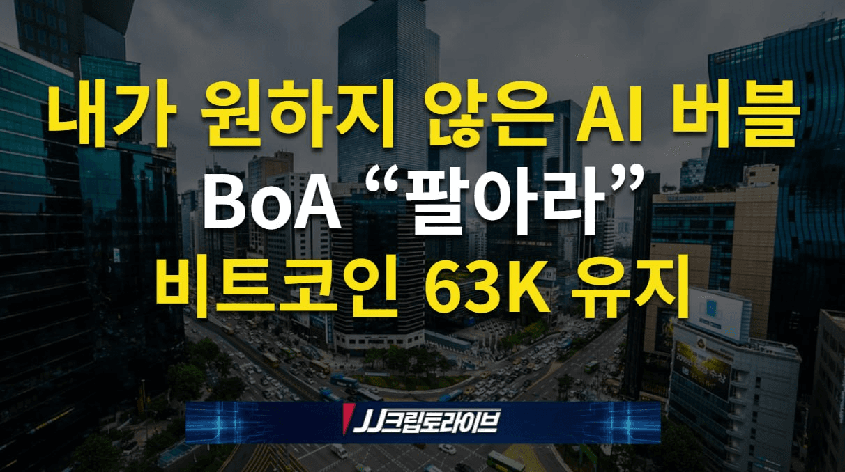 blockmedia/110534/6141210489598452241